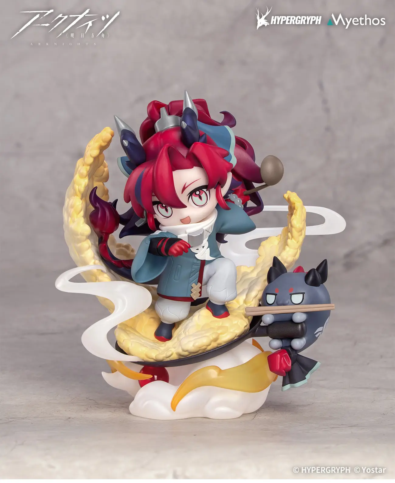 Arknights Chibi Figure Yu Figurine<br>[Pre-Order 07/04/26]