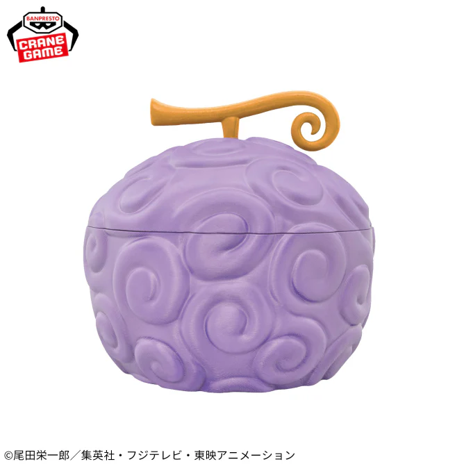 One Piece Devil Fruit Bowl - Gomu Gomu No Mi